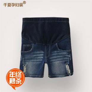Y110 summer fashion maternity clothing plus size legging casual pants straight pants belly pants denim shorts
