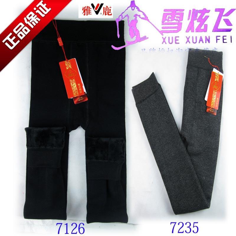YALU 7235 100% cotton double layer plus velvet thickening legs warm pants female legging thickening stockings boot cut jeans