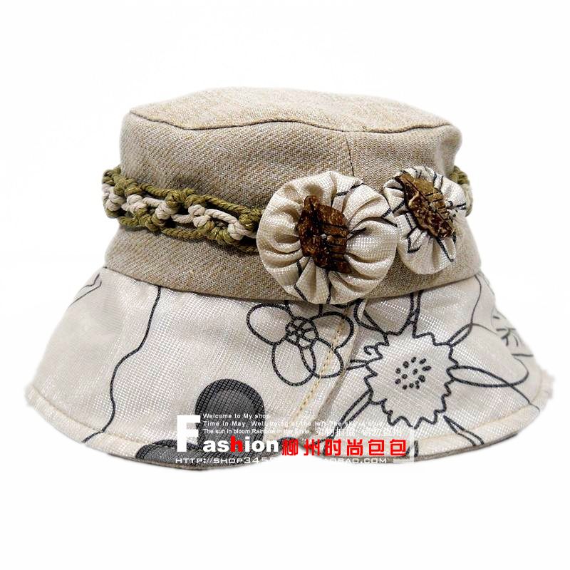Yamaha Women hat fashion outdoor gentlewomen 1451 summer floweryness 23refreshing