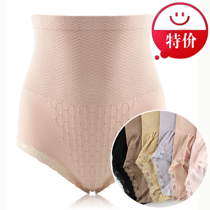 Yang's Drawing 2013 abdomen panties high waist slim waist pants body shaping slimming pants female