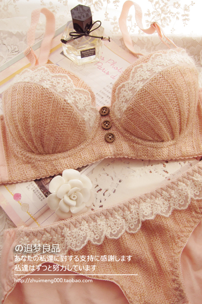 Yarn autumn and winter push up shaggier single-bra vintage yarn lace underwear set adjustable 4 breasted