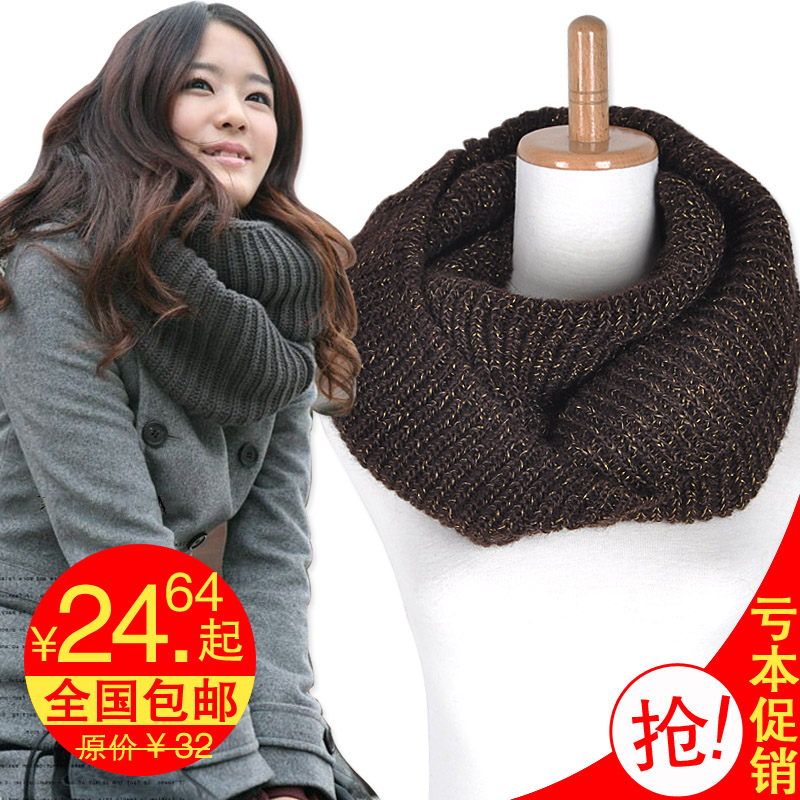 Yarn knitted scarf autumn and winter lovely yarn muffler scarf female winter male muffler scarf pullover