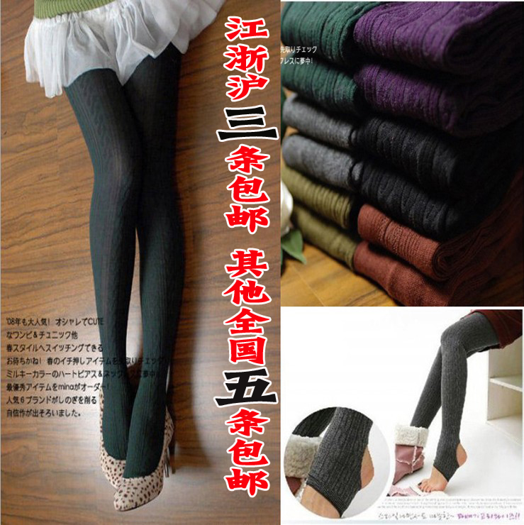 Yarn twisted thread step pantyhose stockings thick thickening legging female