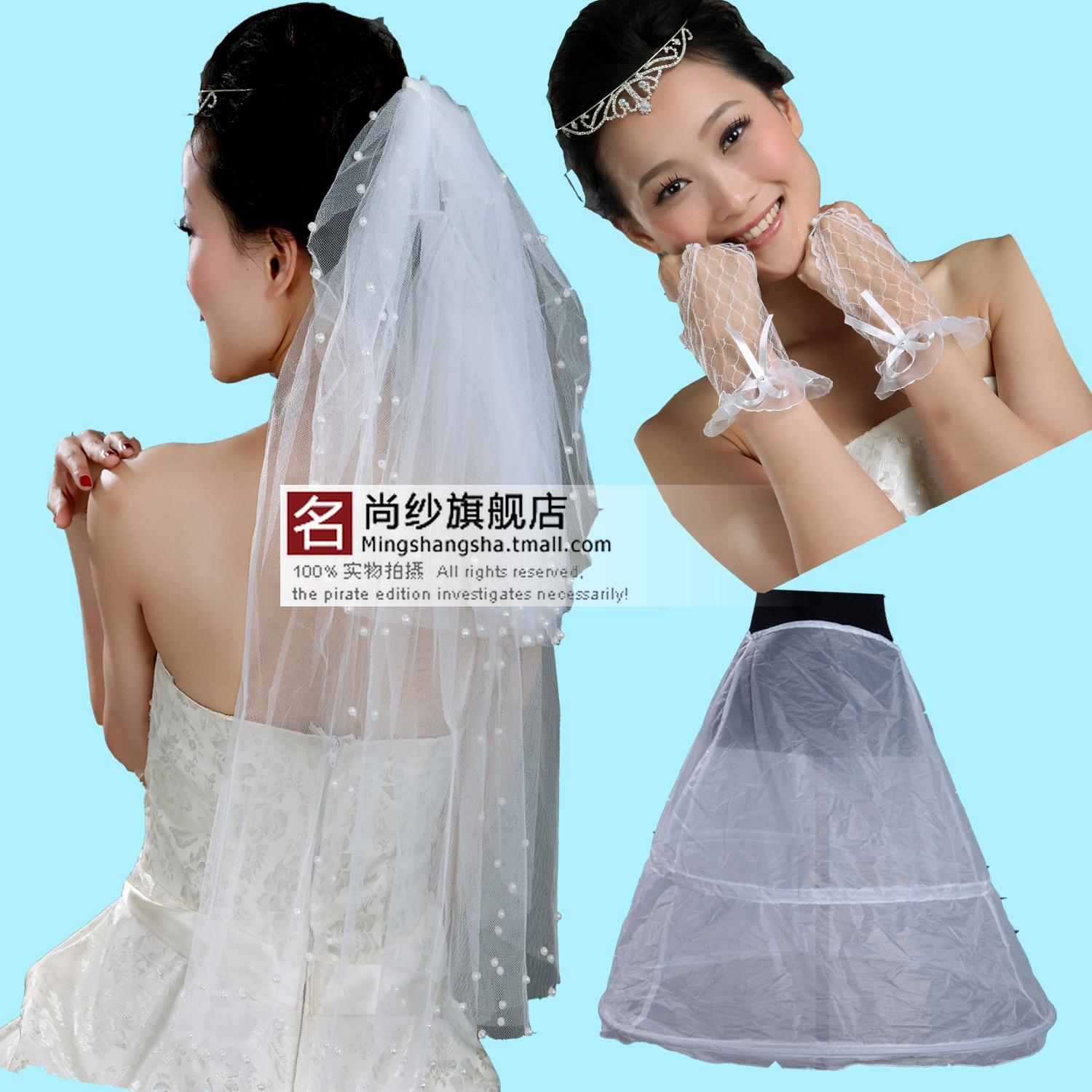 Yarn wedding gloves veil pannier bundle 2 wedding