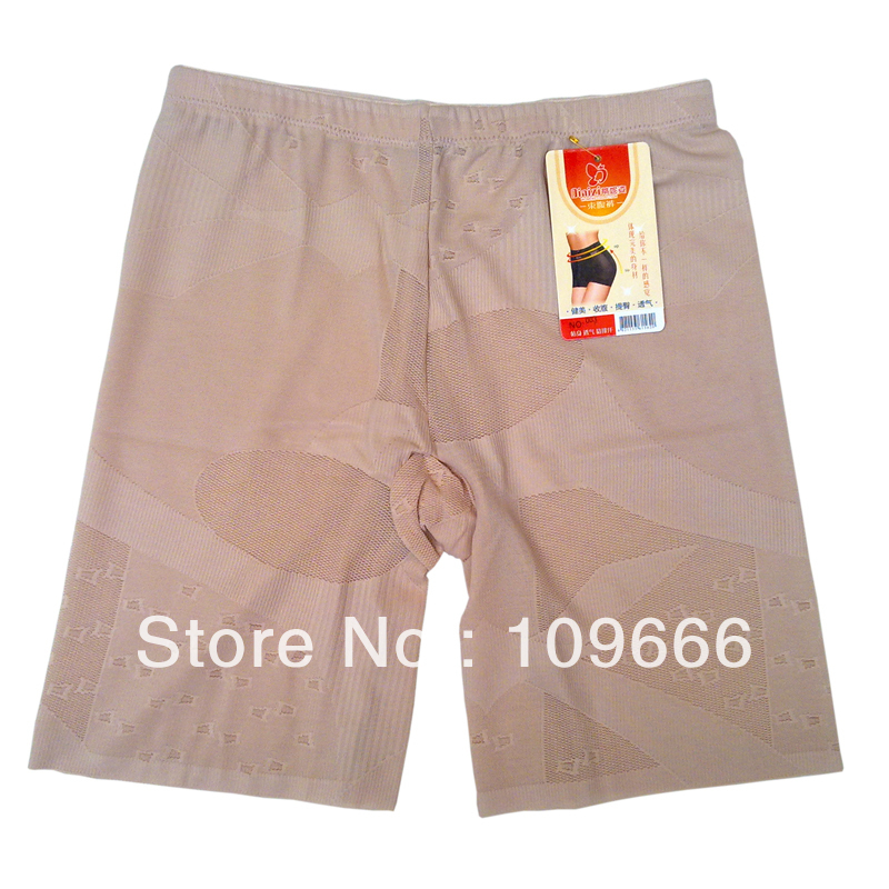 YBB 2012 puerperal high waist seamless viscose breathable sensitive butt-lifting underwear