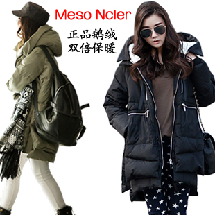 YBB 2012 Women women's thickening medium-long plus size casual personality tooling down coat