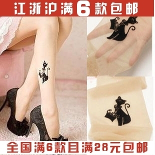 Yd120 sexy socks transparent cat pantyhose stockings leg socks