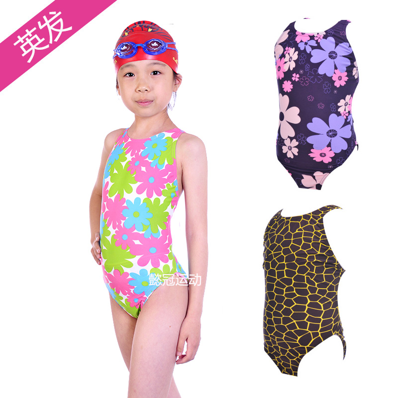 Ying fat yingfa child swimwear girl young girl training type one piece swimwear baby swimwear