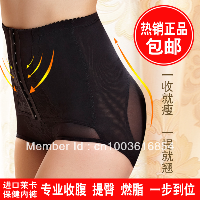 ynsnod High waist postpartum abdomen drawing female panties butt-lifting fat burning body shaping pants slimming corset pants