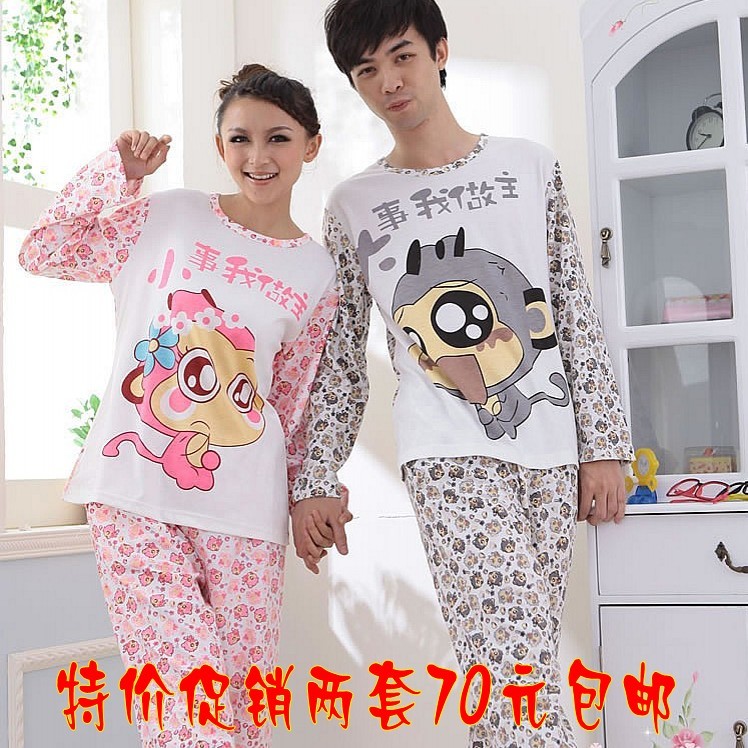 You laugh monkey cartoon lovers sleepwear long-sleeve set women's 100% cotton lounge 2273