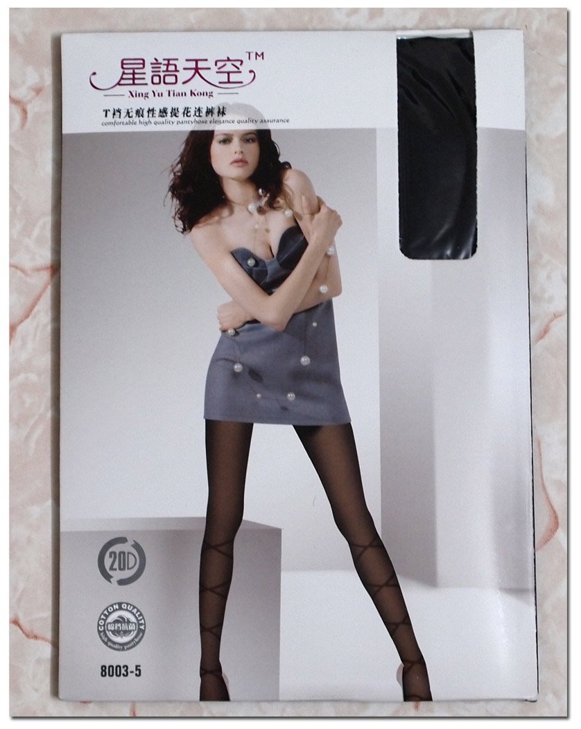 young ladies silk stockings, black sex silk stockings ,black  sexy bikini silk  stockings (8003-5)