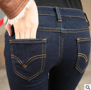 Youth fashion trendy ladies jeans