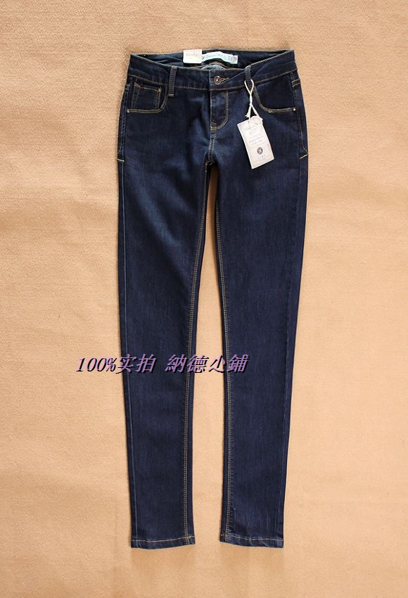 Zar spring trf basic dark color jeans