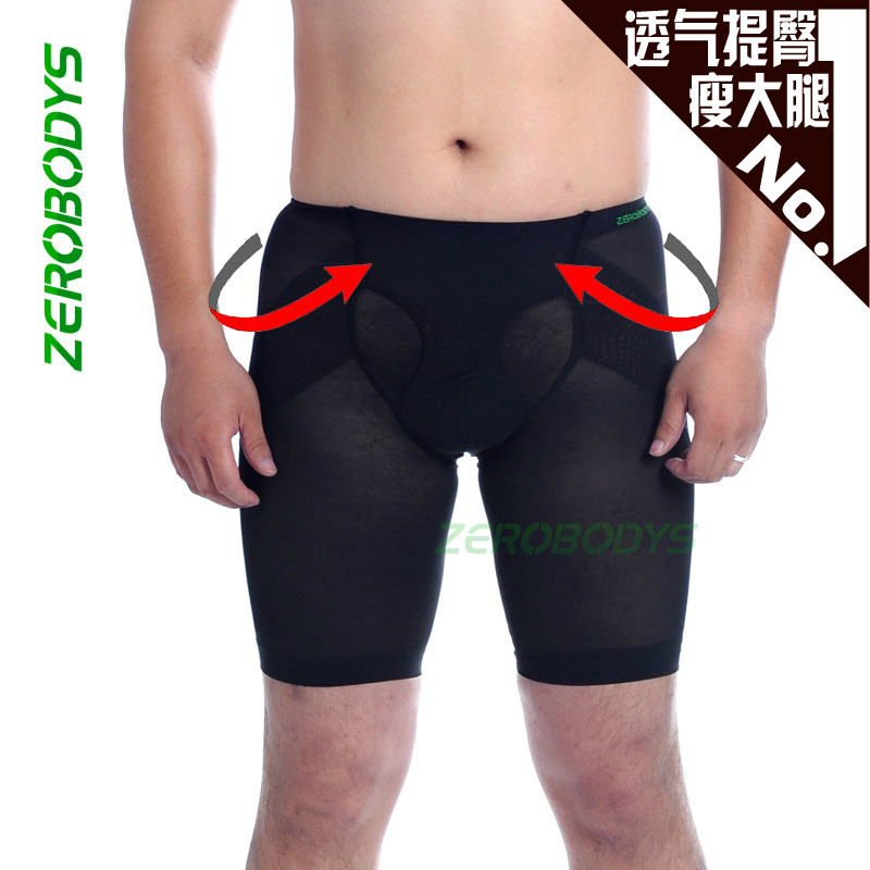 Zerobodys male pants thigh body shaping pants three-dimensional abdomen drawing beauty care stovepipe 313 knee-length pants