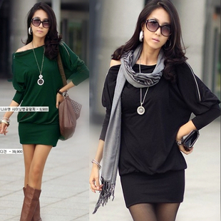 Zipper batwing sleeve long design slim hip slim one-piece dress