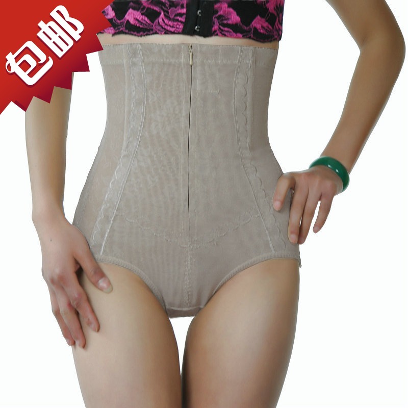 Zipper high waist body shaping pants super breathable abdomen drawing panties 8819