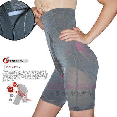 Zipper style shaper bamboo charcoal fiber super-elevation waist plastic pants
