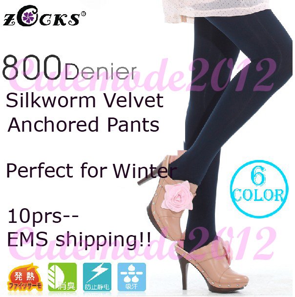 Zocks Womens 800D Thicken Silkworm velvet Anchored Pants Stockings Autumn Winter Thicken Warm Socks Leggings ZK010